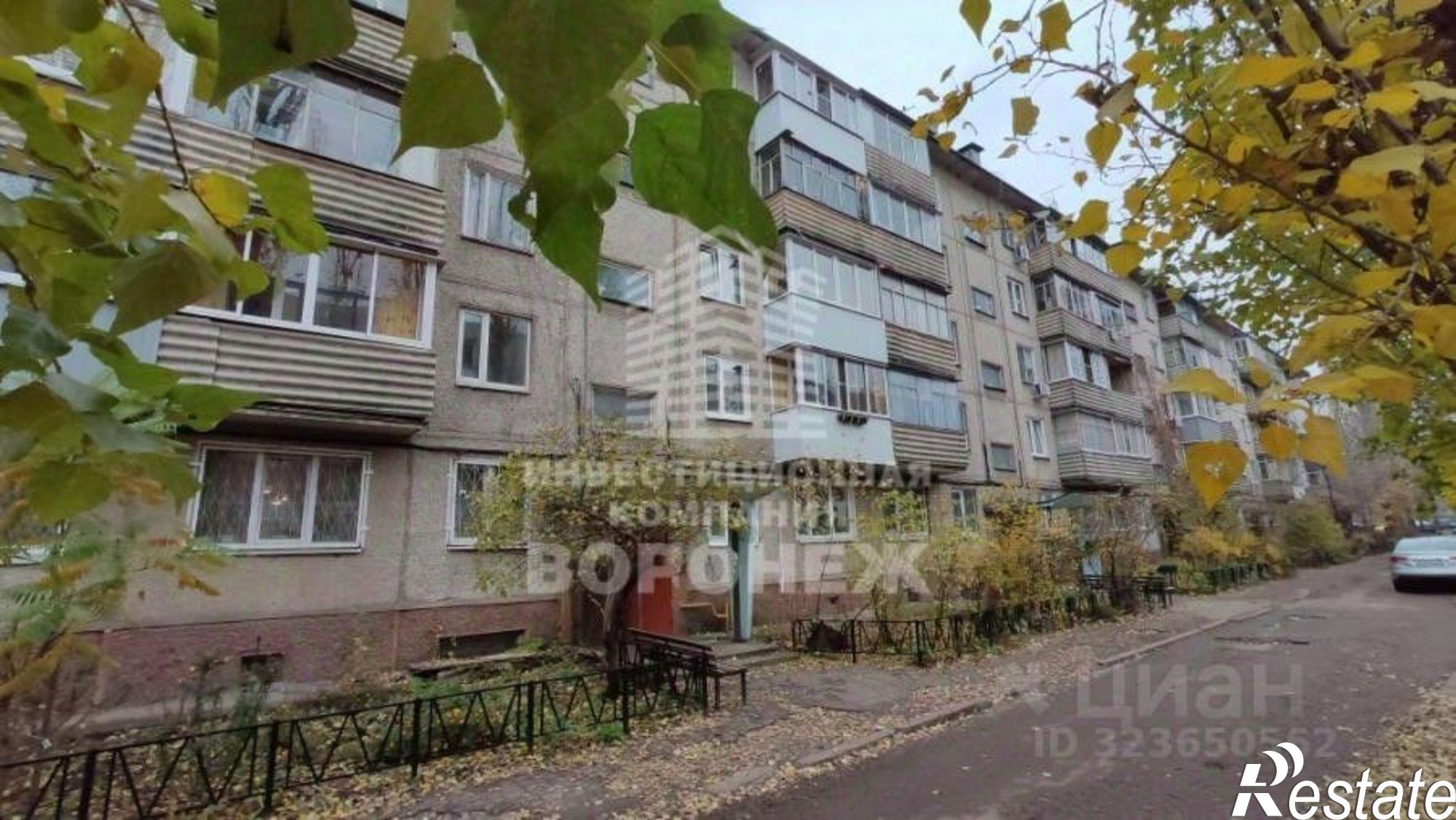 Купить квартиру за 4 800 000 рублей на улица Старых Большевиков, 98