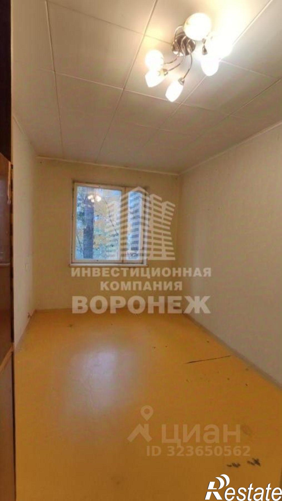 Купить квартиру за 4 800 000 рублей на улица Старых Большевиков, 98