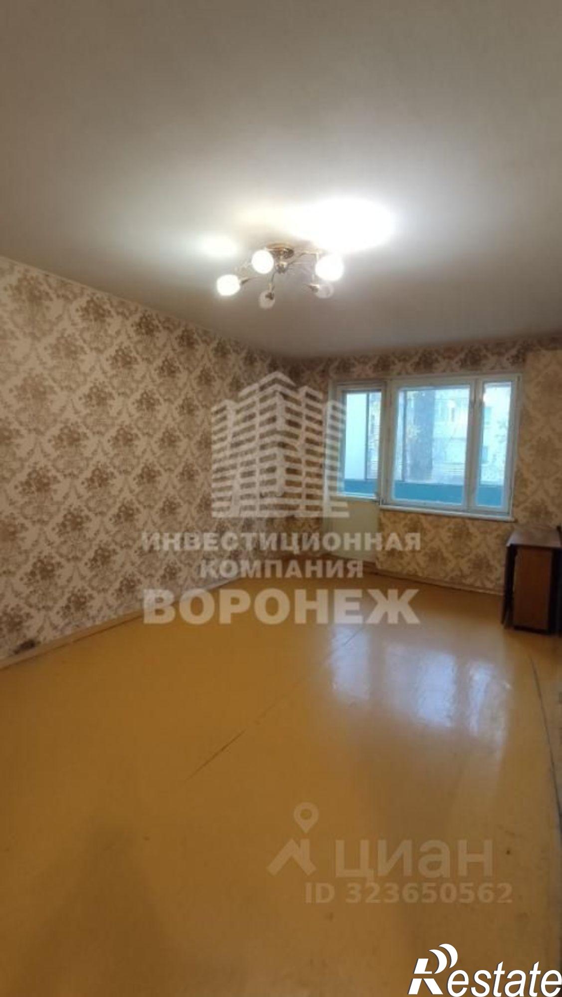 Купить квартиру за 4 800 000 рублей на улица Старых Большевиков, 98