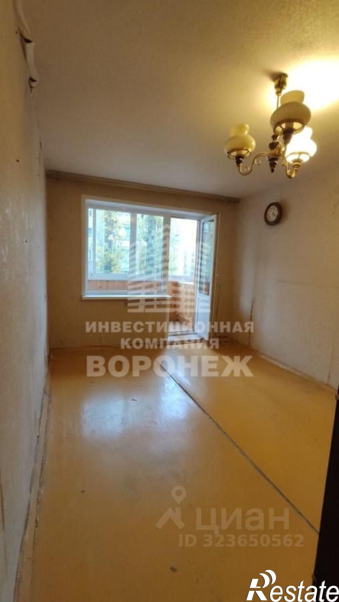 Купить квартиру за 4 800 000 рублей на улица Старых Большевиков, 98