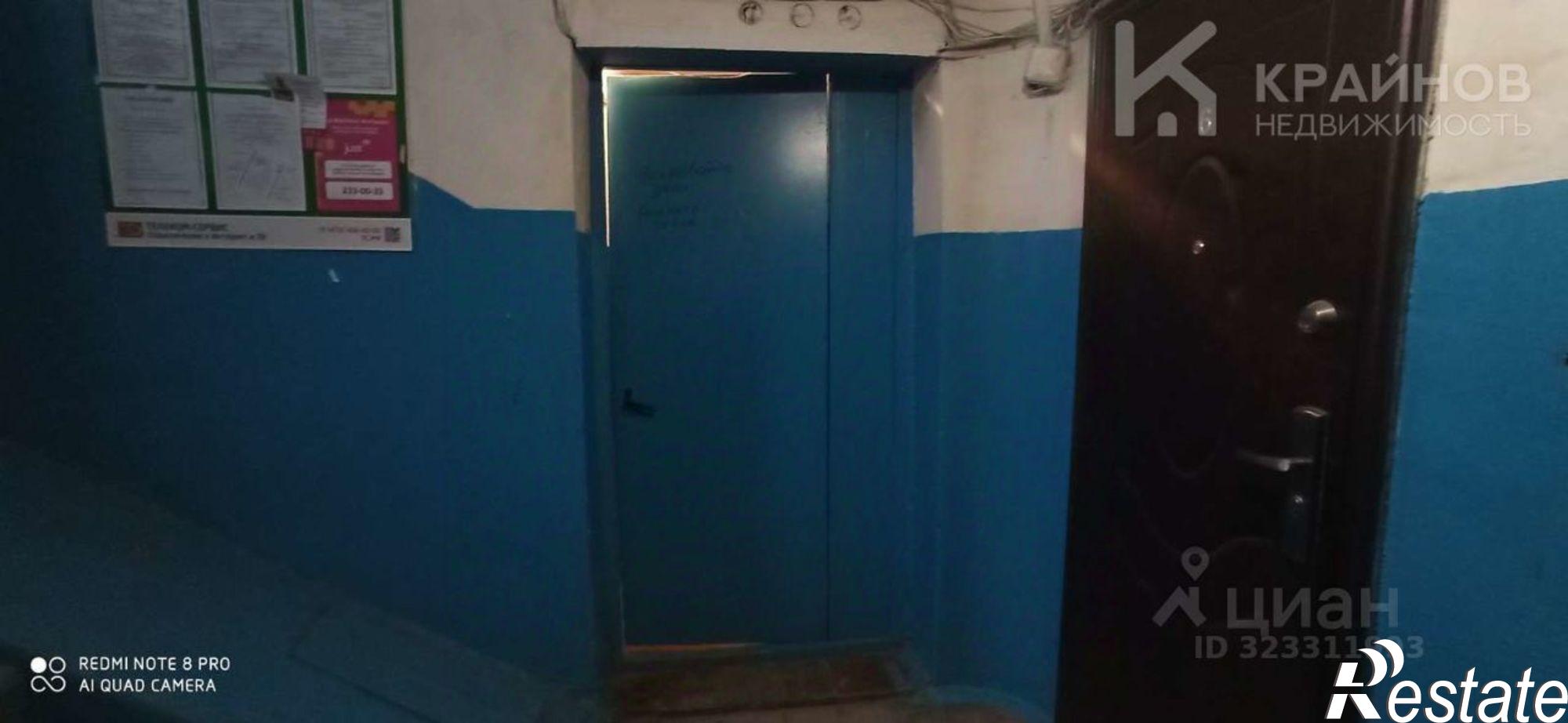 Купить квартиру за 2 500 000 рублей на улица Теплоэнергетиков, 9