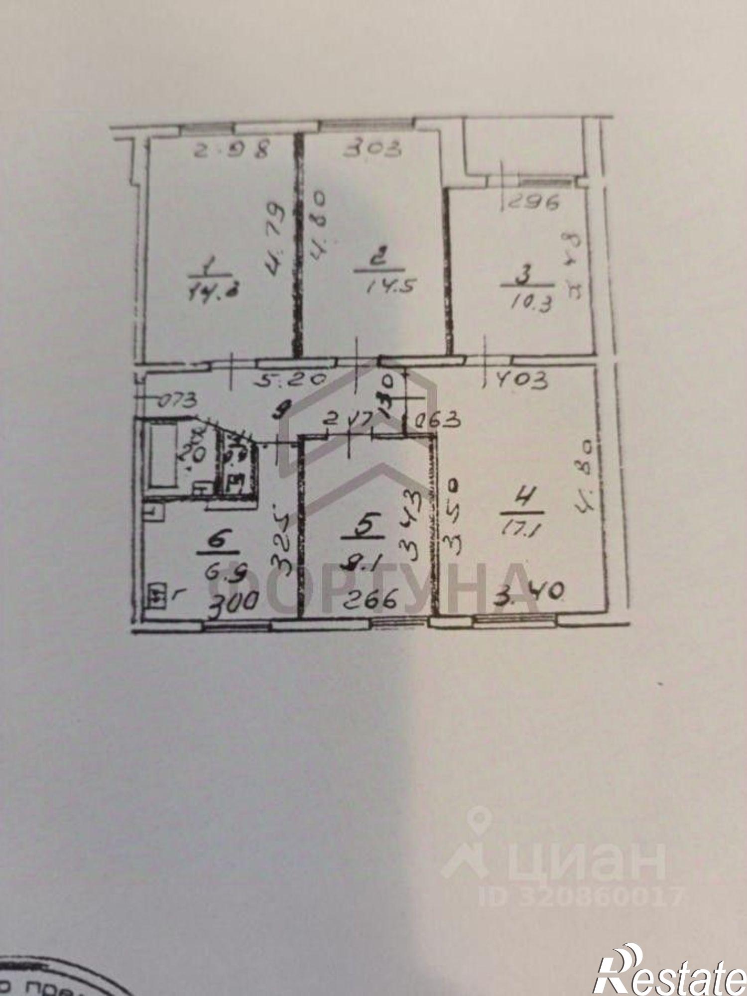 Купить квартиру за 6 100 000 рублей на Путиловская улица, 11