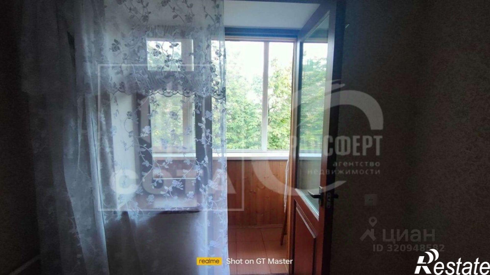 Купить квартиру за 7 700 000 рублей на улица Кирова, 3