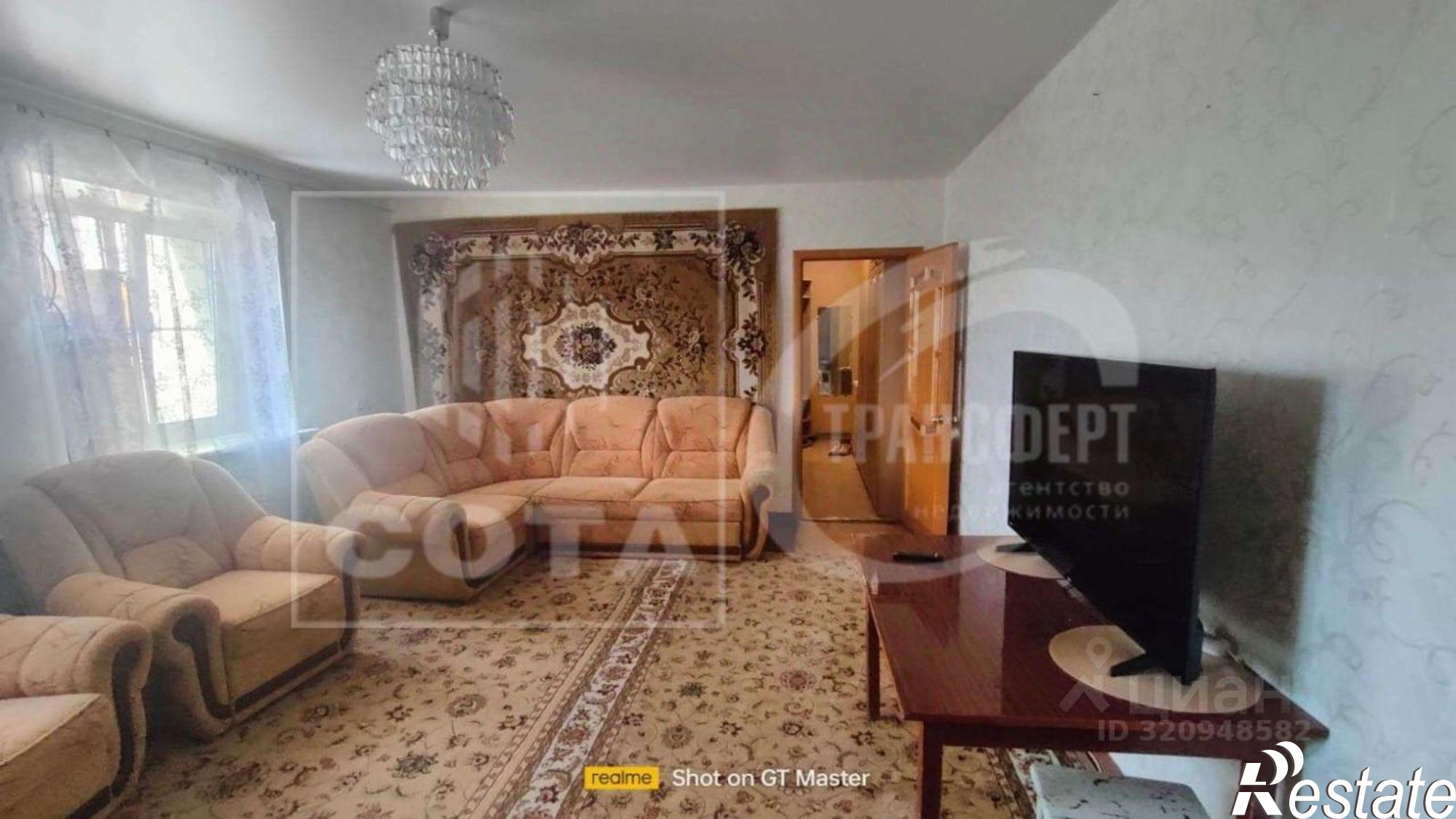 Купить квартиру за 7 700 000 рублей на улица Кирова, 3