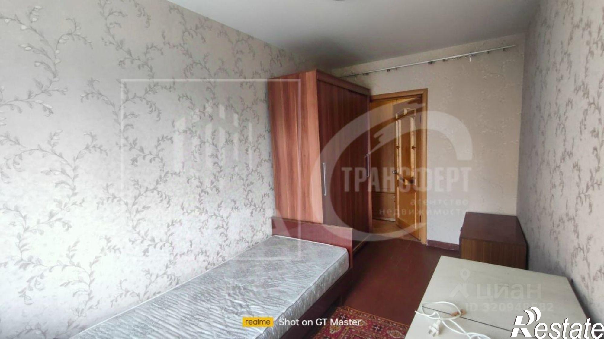 Купить квартиру за 7 700 000 рублей на улица Кирова, 3