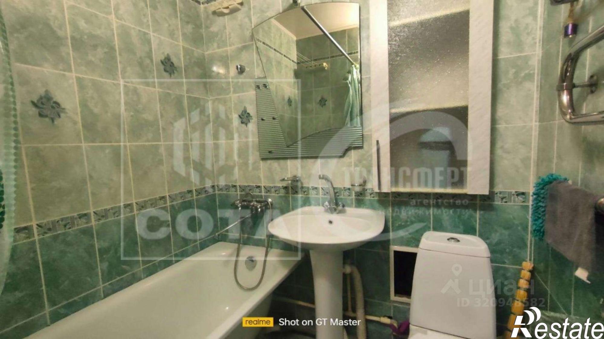 Купить квартиру за 7 700 000 рублей на улица Кирова, 3