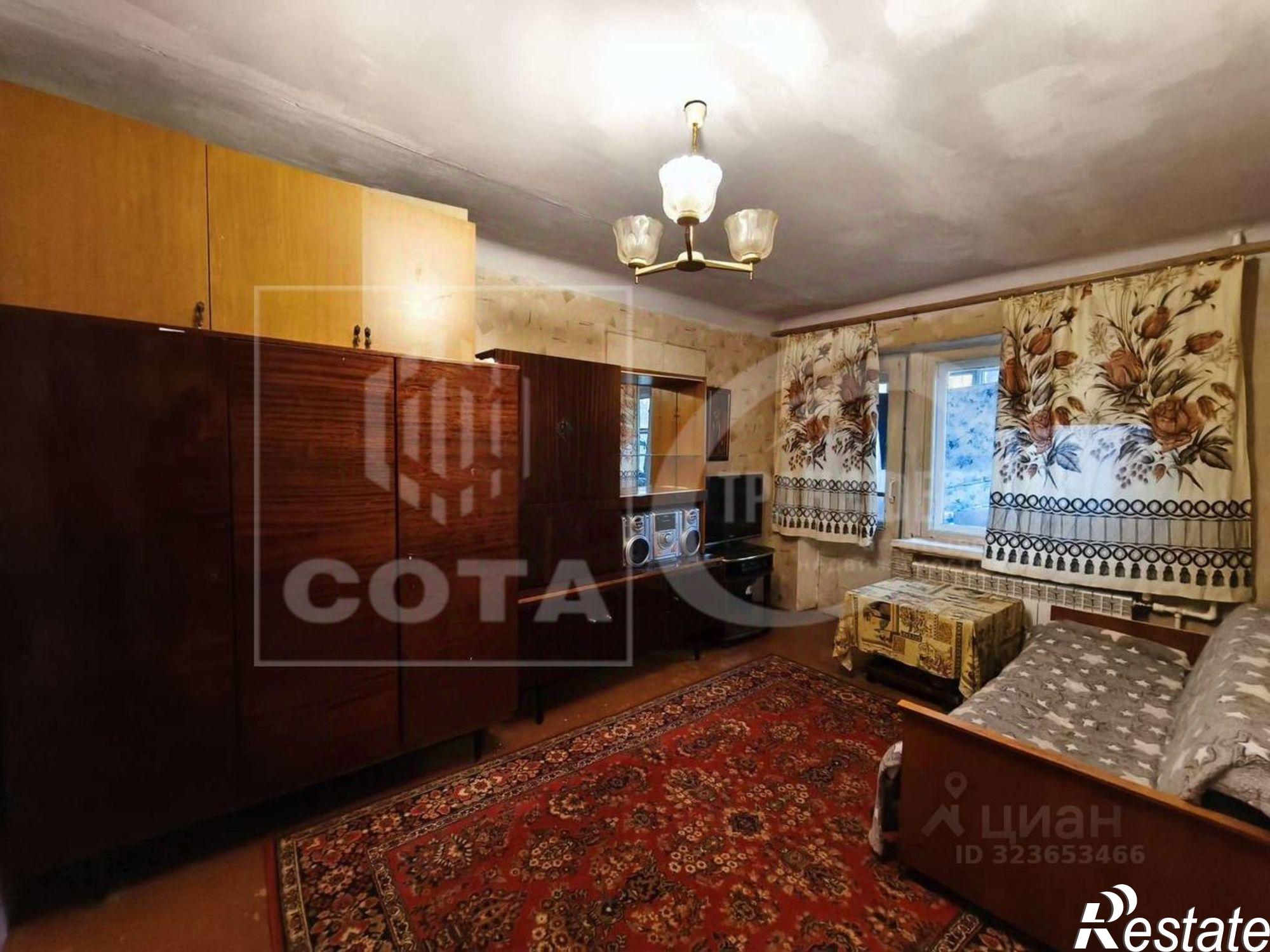 Купить квартиру за 3 570 000 рублей на улица Перевёрткина, 12