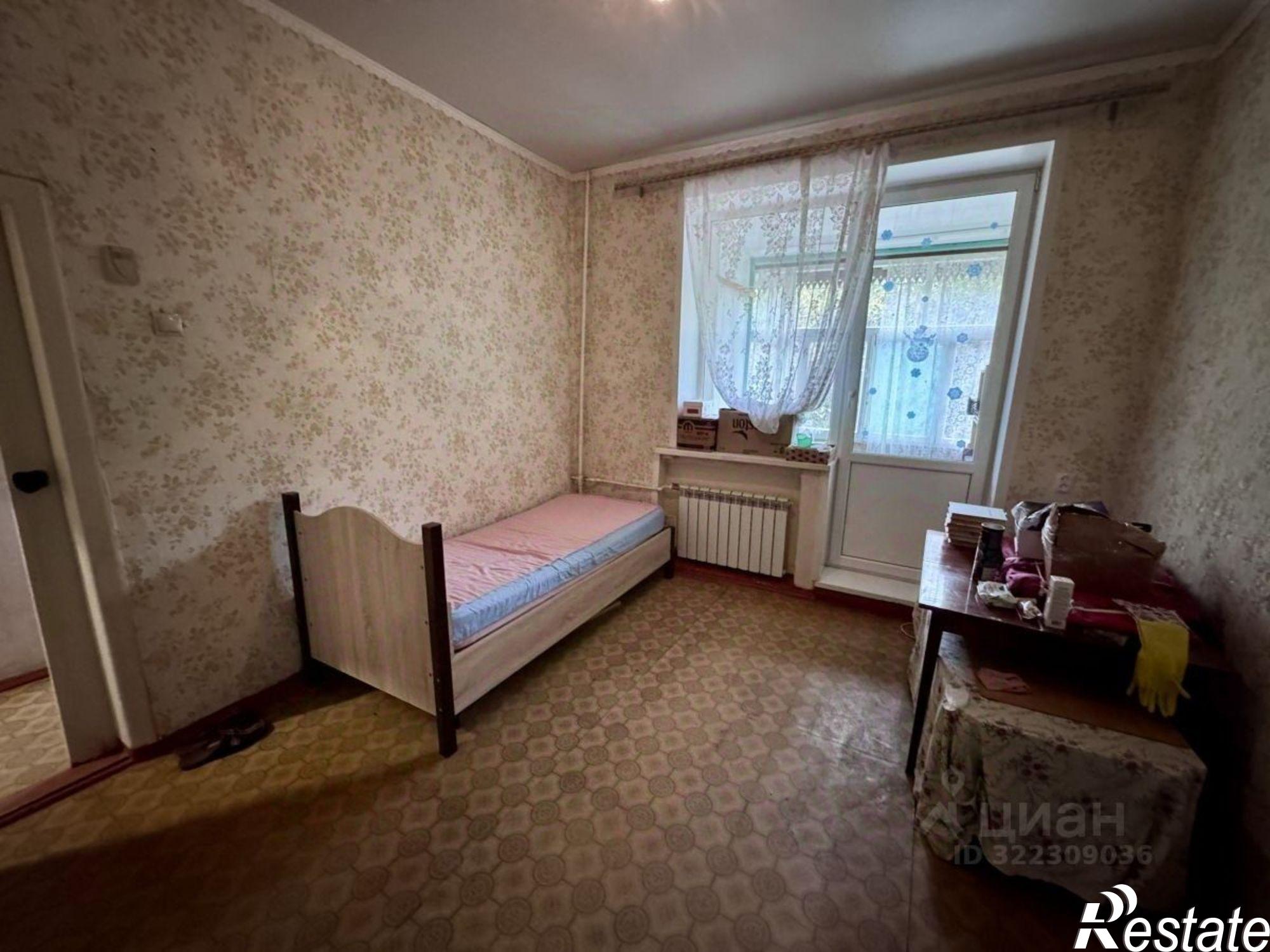 Купить квартиру за 2 400 000 рублей на ул Волжская, 9б