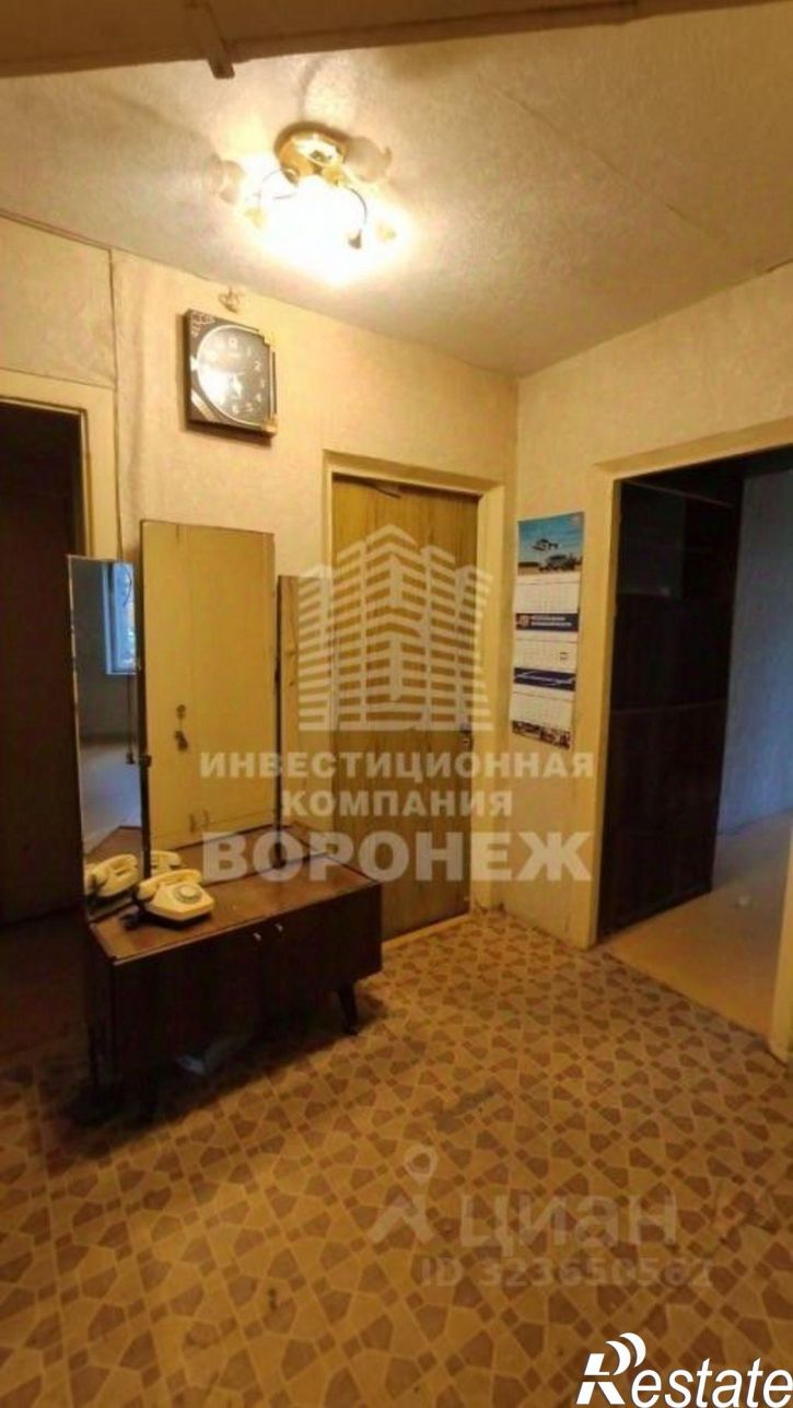 3-комн квартира улица Старых Большевиков, 98,  д. 98