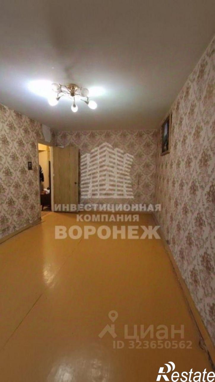 3-комн квартира улица Старых Большевиков, 98,  д. 98