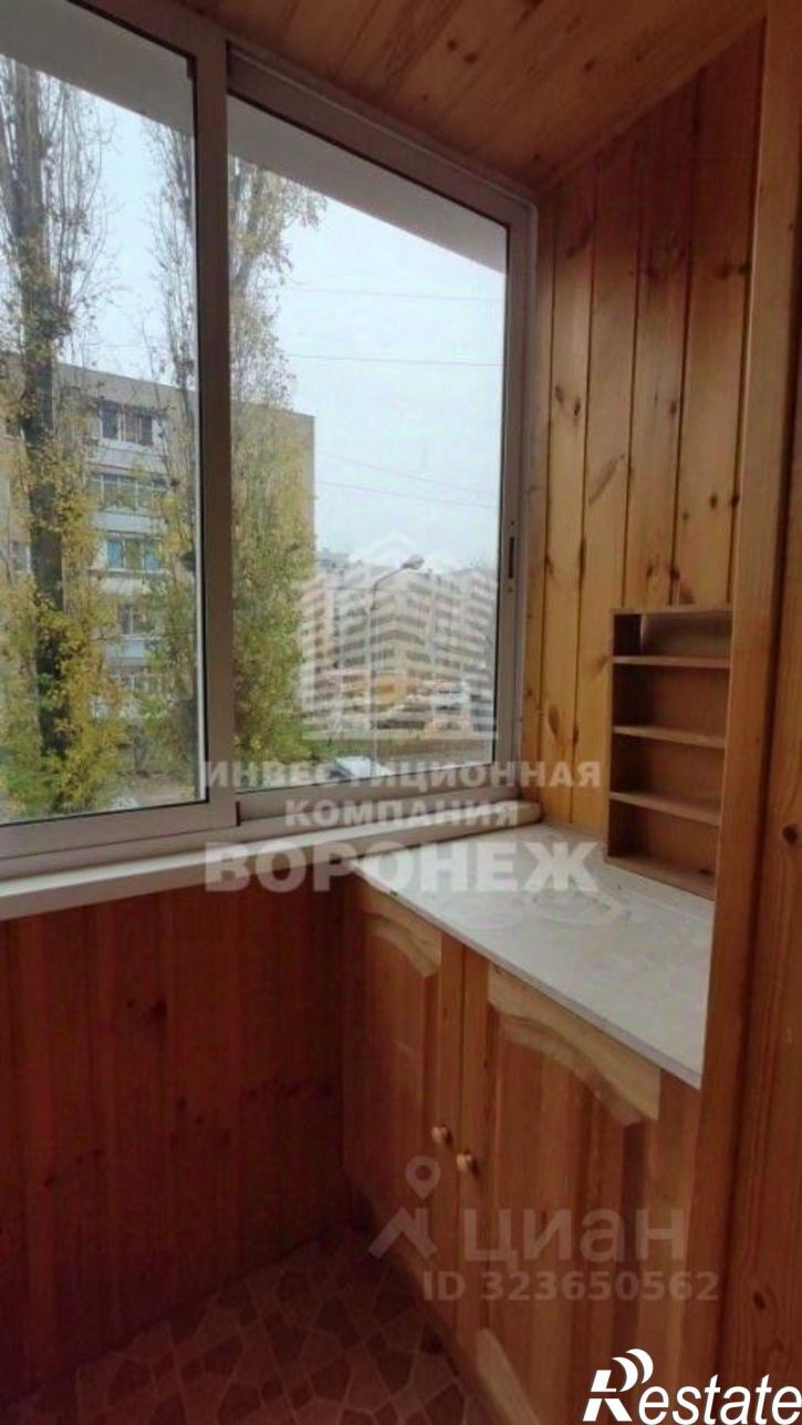 3-комн квартира улица Старых Большевиков, 98,  д. 98