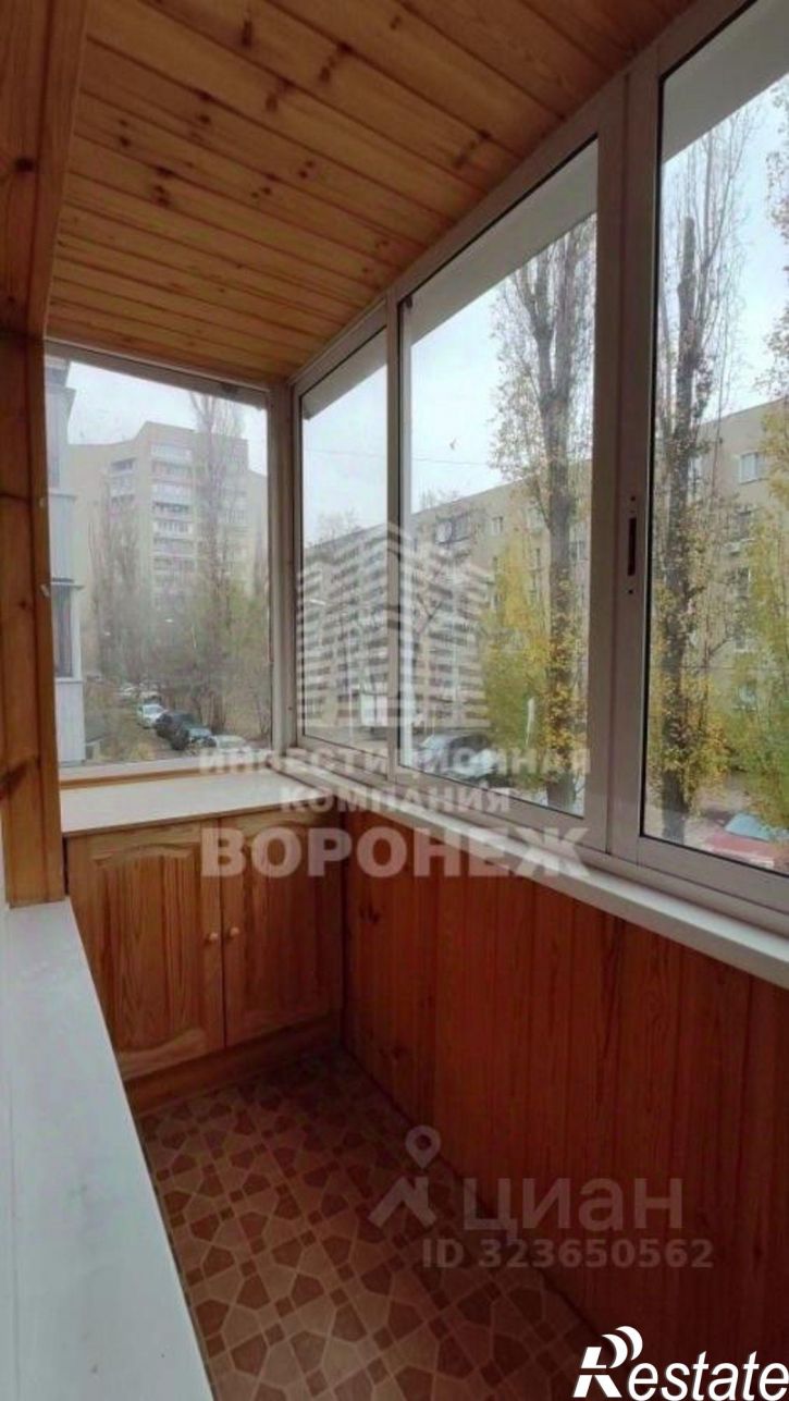 3-комн квартира улица Старых Большевиков, 98,  д. 98