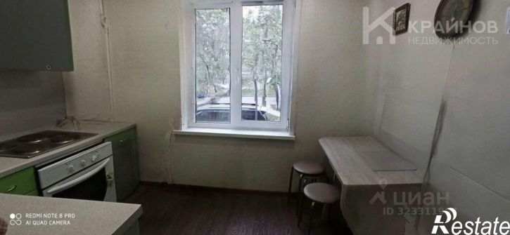 1-комн квартира улица Теплоэнергетиков, 9,  д. 9