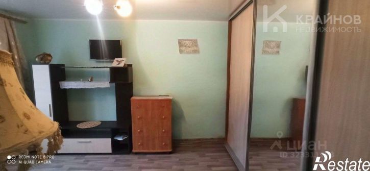 1-комн квартира улица Теплоэнергетиков, 9,  д. 9