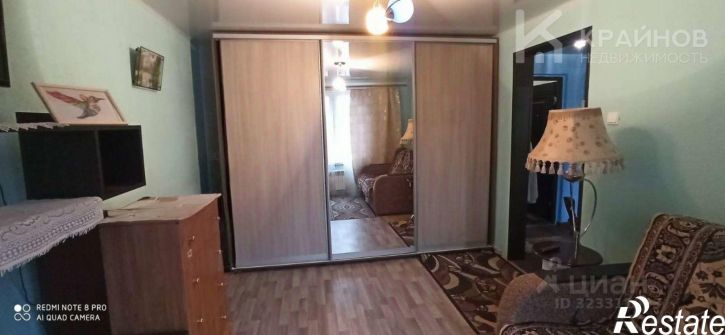 1-комн квартира улица Теплоэнергетиков, 9,  д. 9