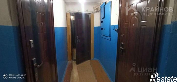 1-комн квартира улица Теплоэнергетиков, 9,  д. 9