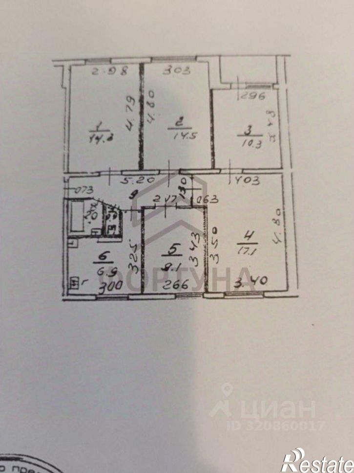 5-комн квартира Путиловская улица, 11,  д. 11
