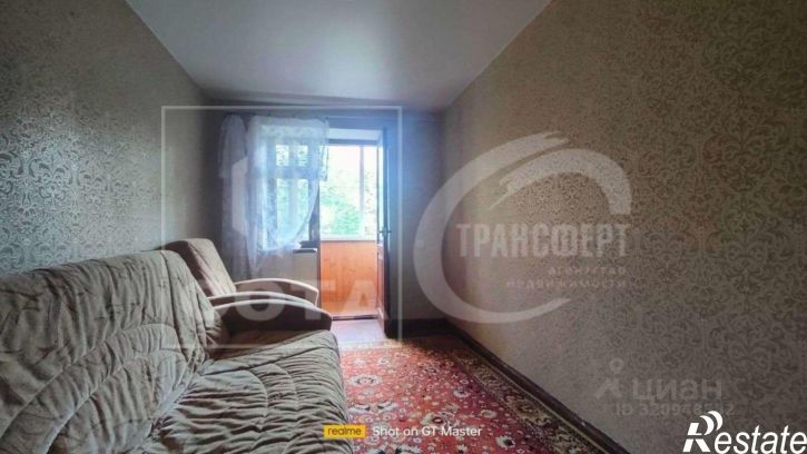 3-комн квартира улица Кирова, 3,  д. 3