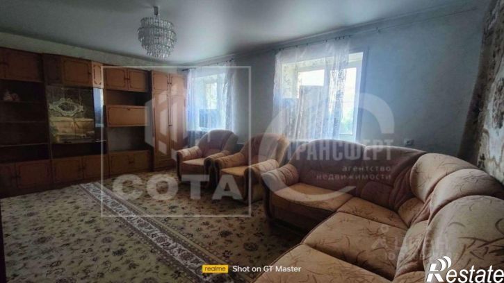 3-комн квартира улица Кирова, 3,  д. 3