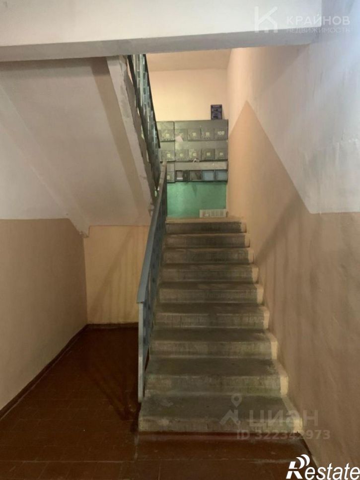 2-комн квартира ул Куцыгина, 6,  д. 6