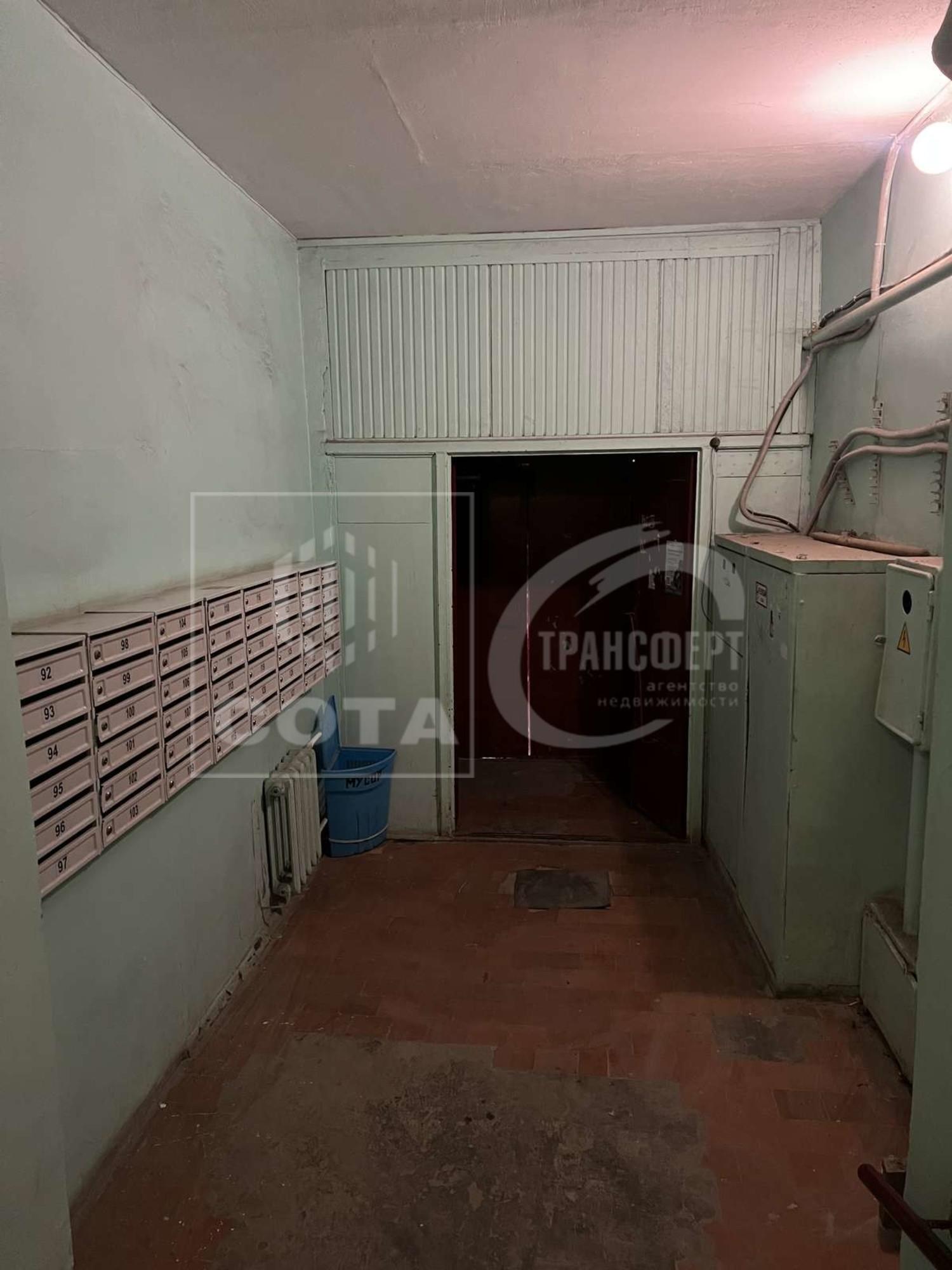 Купить квартиру за 5 950 000 рублей на Остужева улица, 28