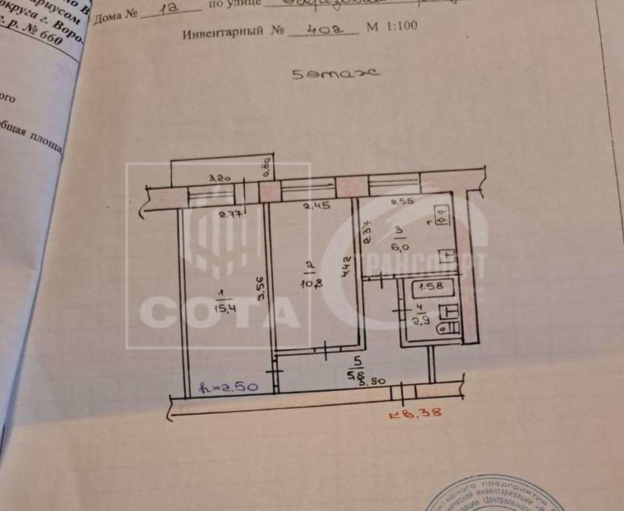 Купить квартиру за 3 680 000 рублей на Березовая Роща улица, 12