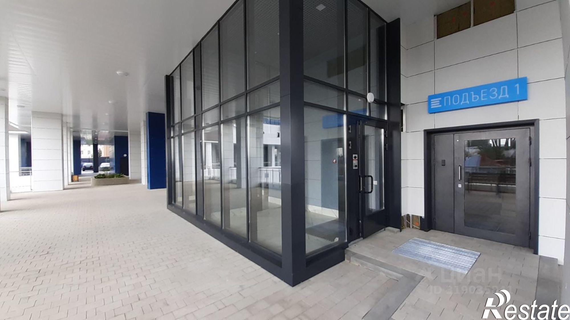 Купить квартиру за 14 780 000 рублей на улица Станкевича, 45к1