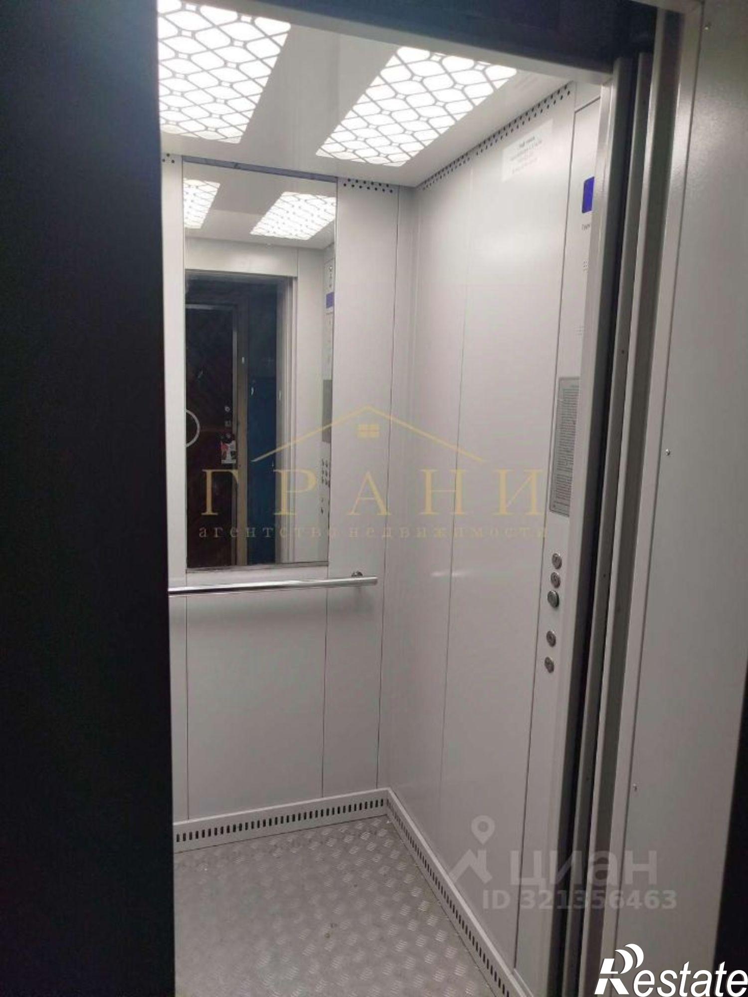 Купить квартиру за 3 950 000 рублей на улица Туполева, 31Б