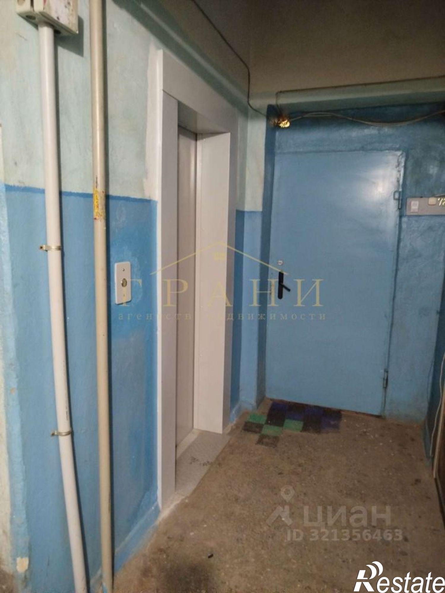 Купить квартиру за 3 950 000 рублей на улица Туполева, 31Б