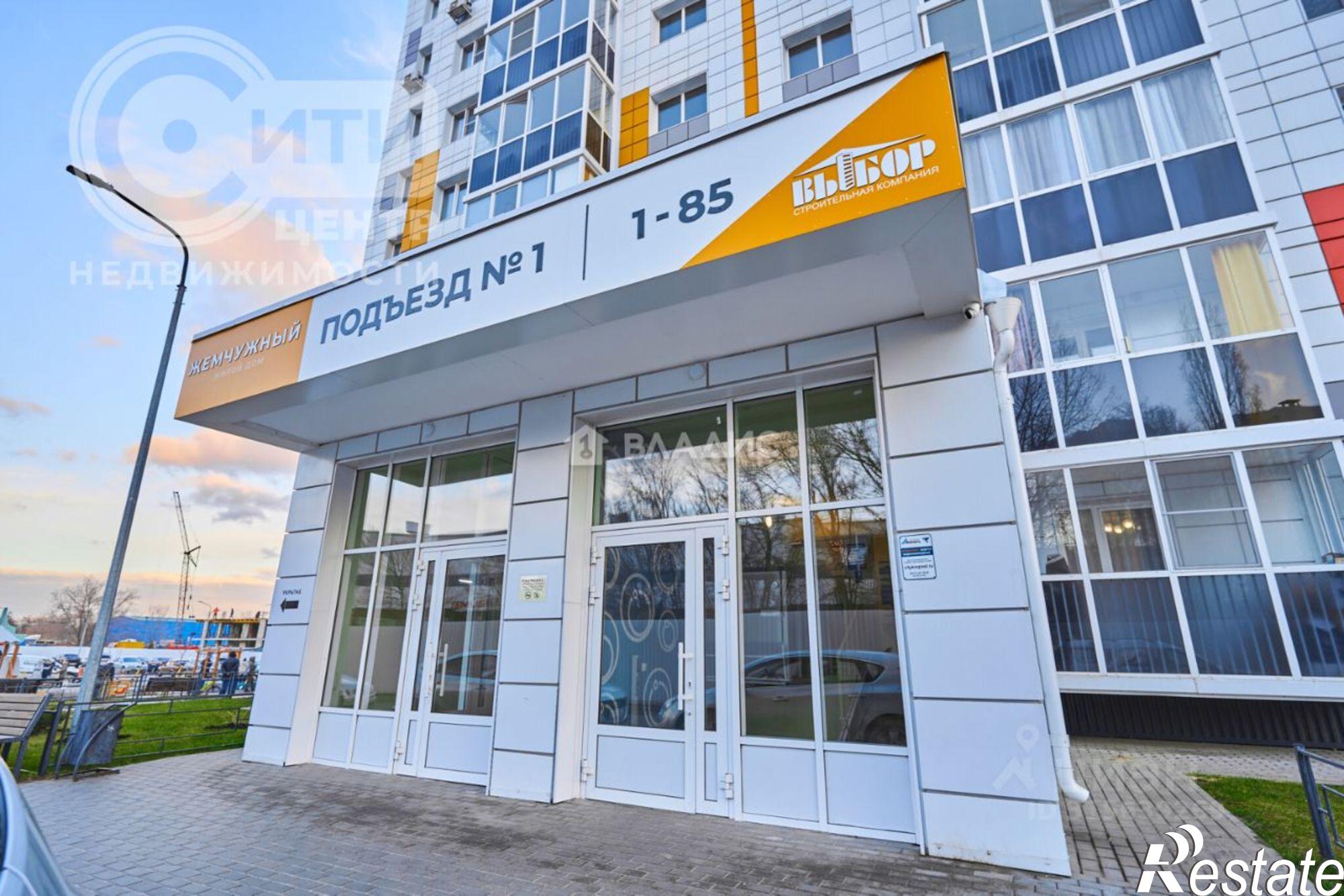 Купить квартиру за 8 099 000 рублей на Жемчужная улица, 6В