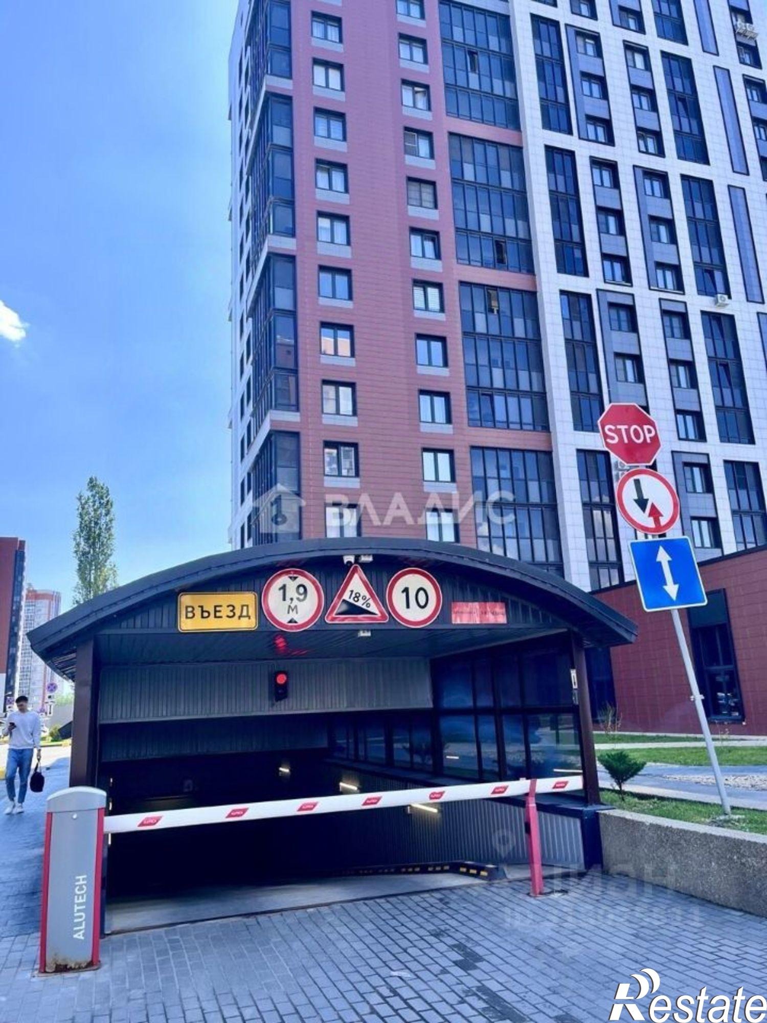 Купить квартиру за 6 400 000 рублей на улица 9 Января, 68/1 к1