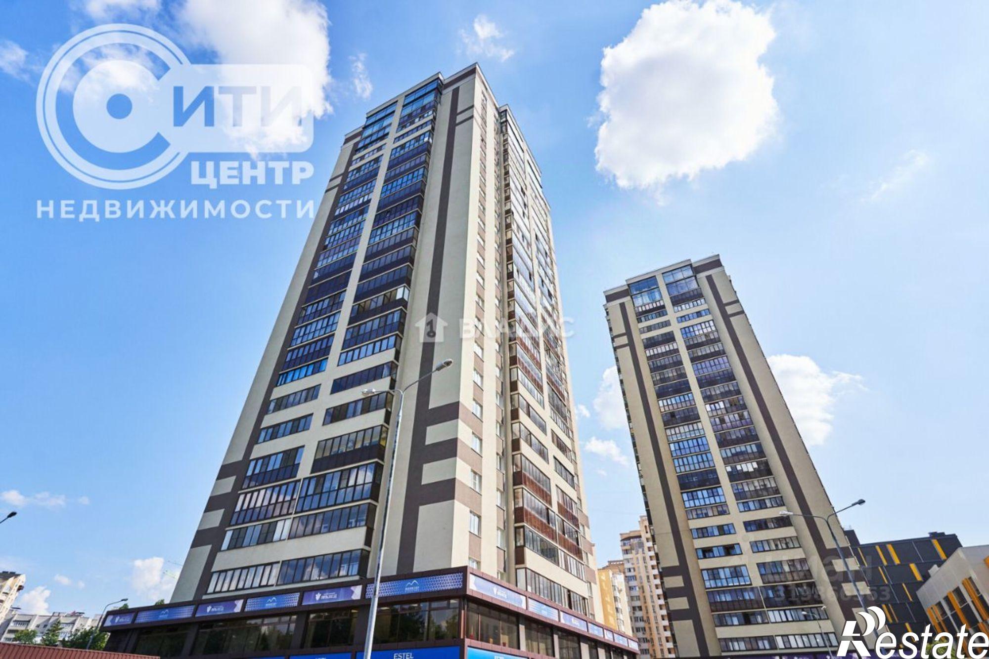 Купить квартиру за 20 250 000 рублей на улица Ворошилова, 1/4