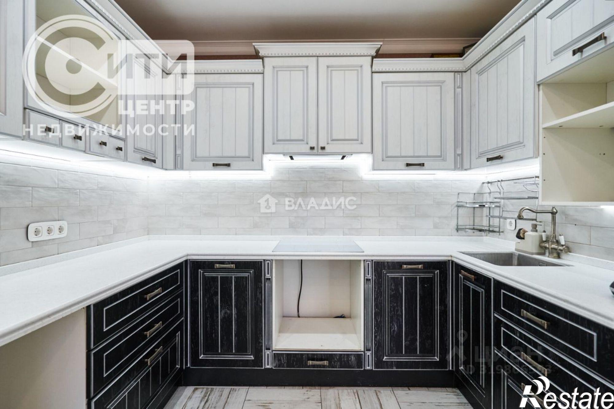 Купить квартиру за 20 250 000 рублей на улица Ворошилова, 1/4