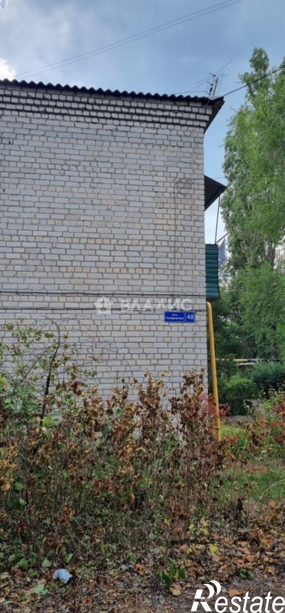 Купить квартиру за 2 200 000 рублей на Кемеровская улица, 48