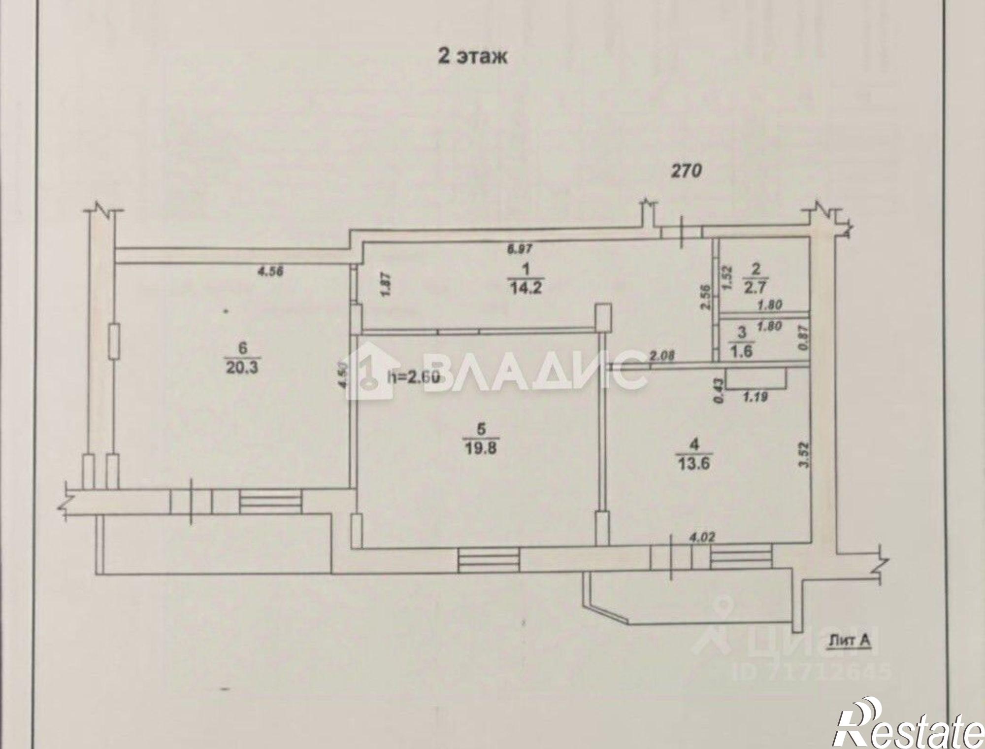 Купить квартиру за 11 999 000 рублей на улица Челюскинцев, 101В
