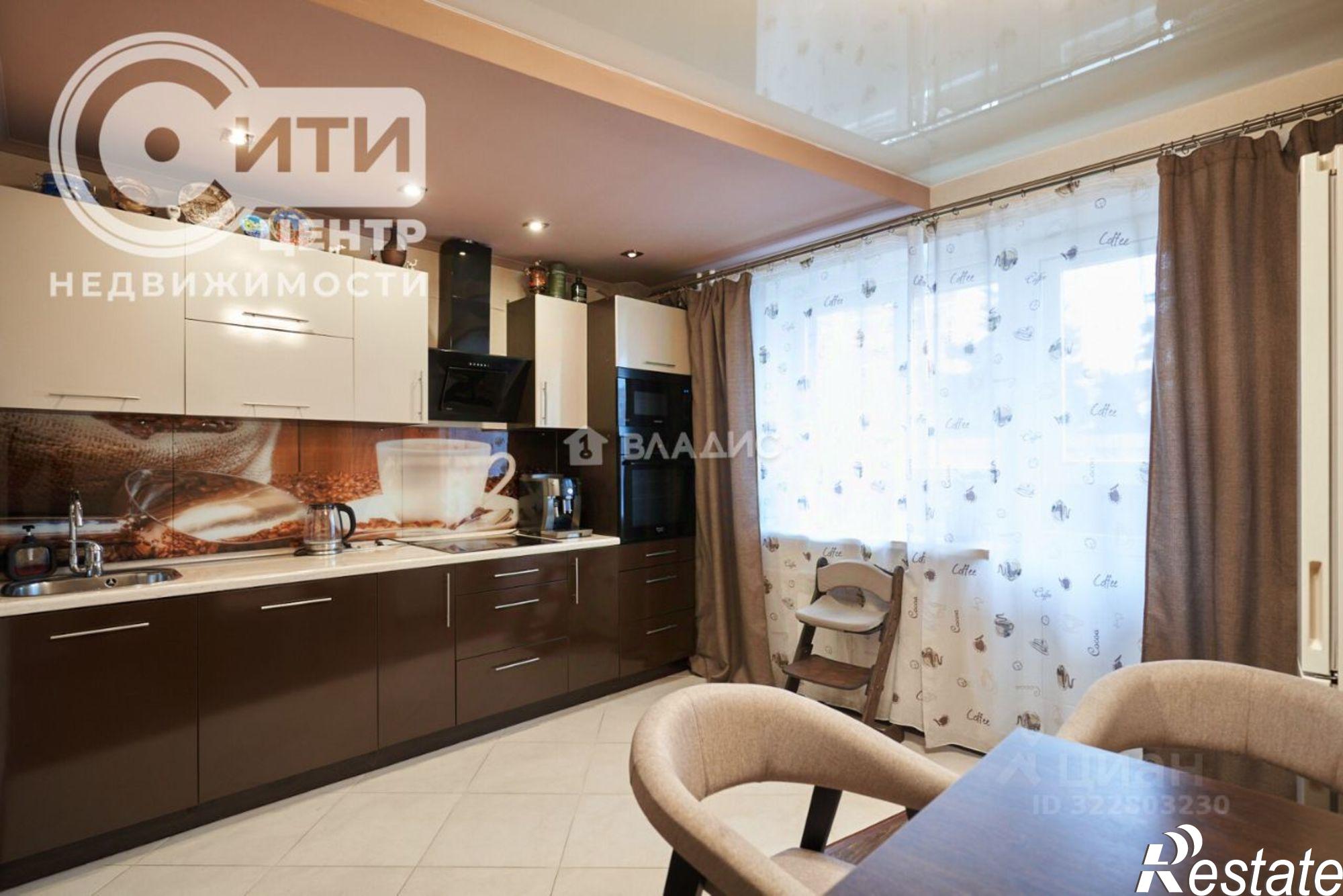 Купить квартиру за 11 999 000 рублей на улица Челюскинцев, 101В