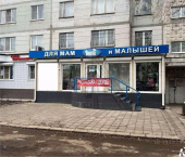торговое помещение 118 кв м улица Генерала Лизюкова, 27