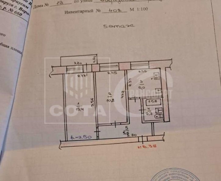 2-комн квартира Березовая Роща улица, 12