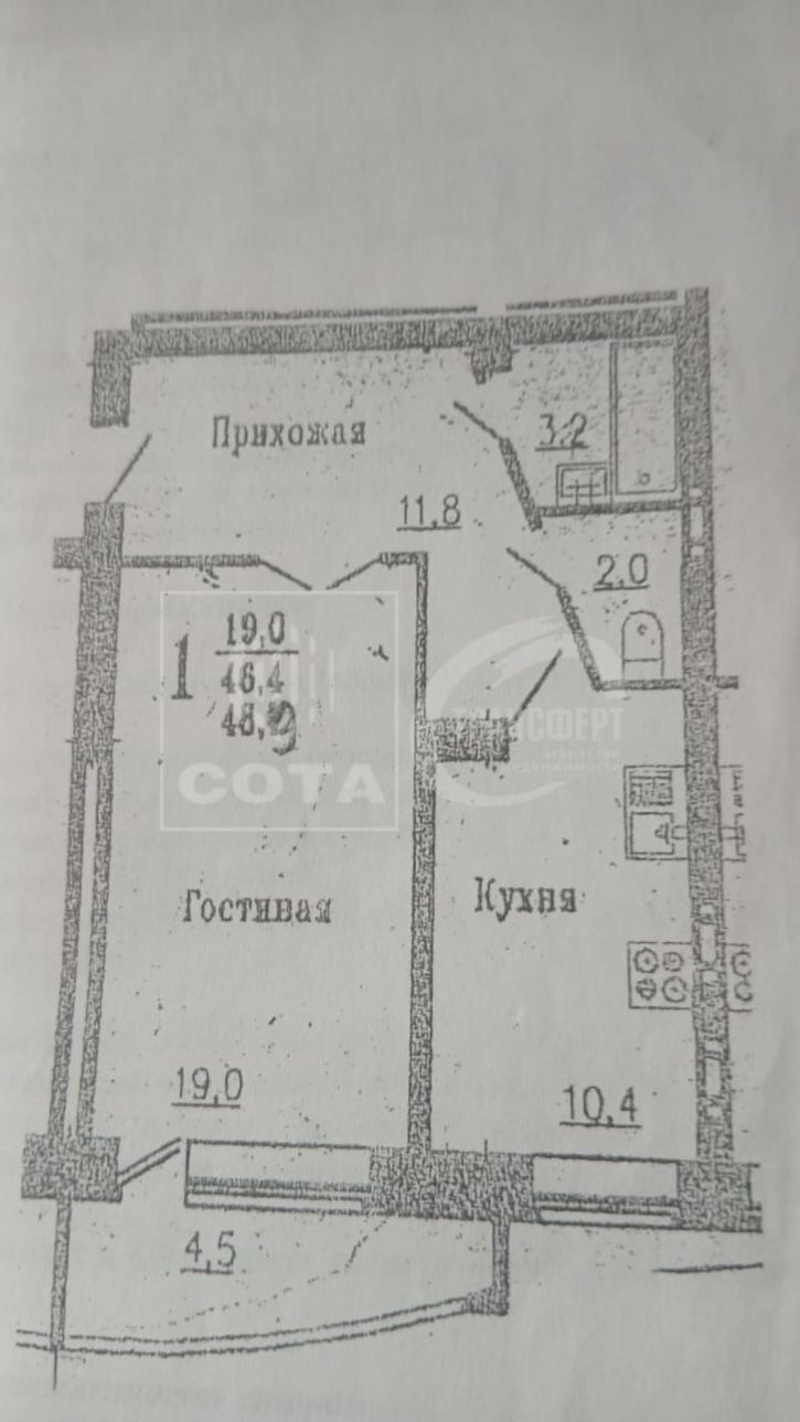 1-комн квартира Антонова-Овсеенко улица, 1кВ