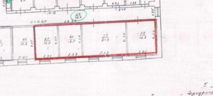 Офис Фридриха Энгельса улица, 5