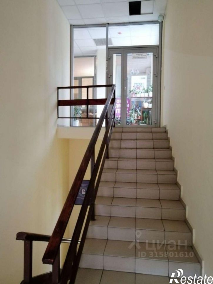 Офис Студенческая улица, 12А,  д. 12А