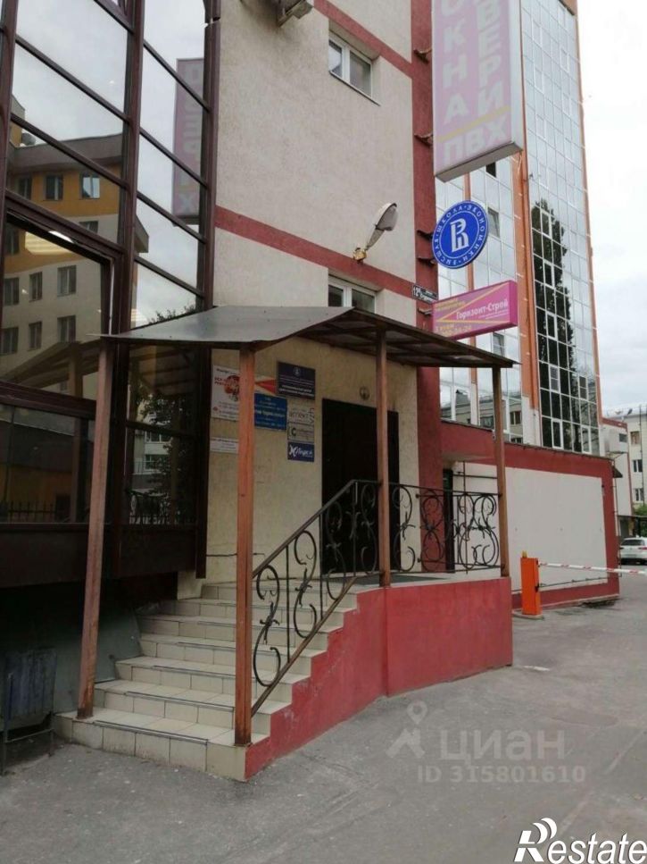 Офис Студенческая улица, 12А,  д. 12А