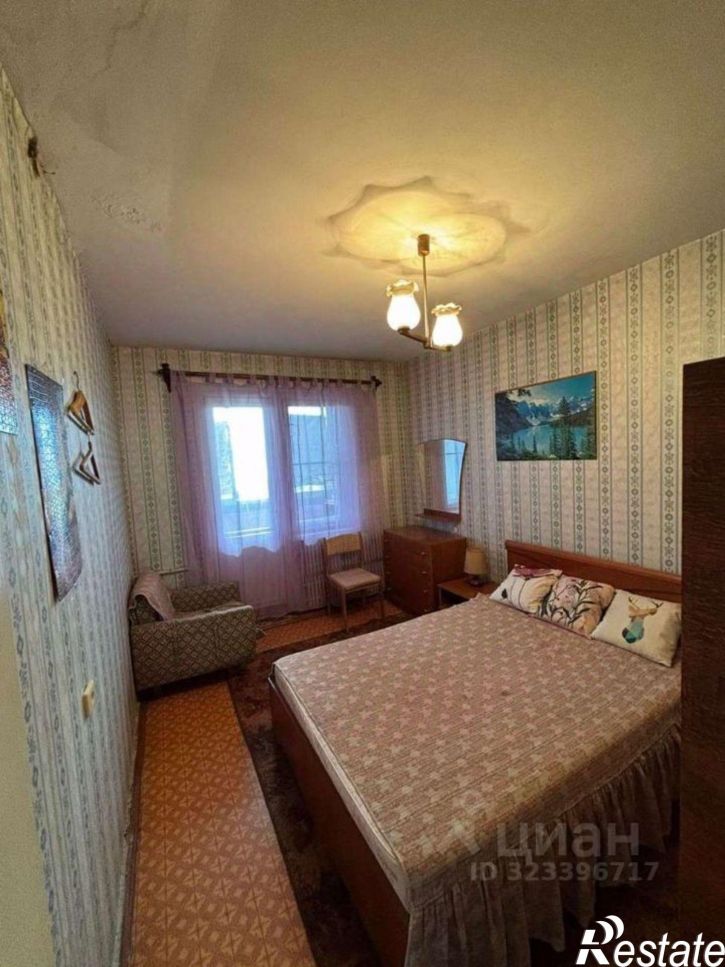 3-комн квартира улица Юлюса Янониса,дом 9