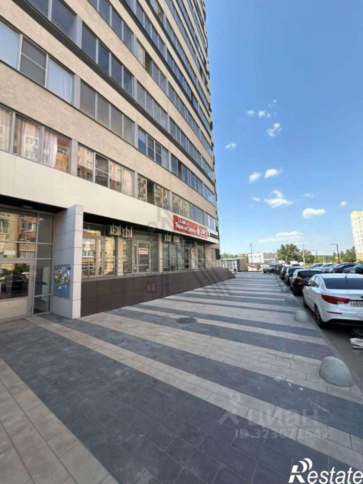 3-комн квартира улица 9 Января,дом 233/40