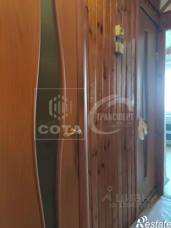 1-комн квартира улица Юлюса Янониса, 1,  д. 1