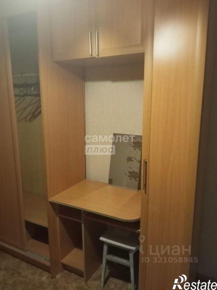 Комната улица 20-летия Октября, 92,  д. 92