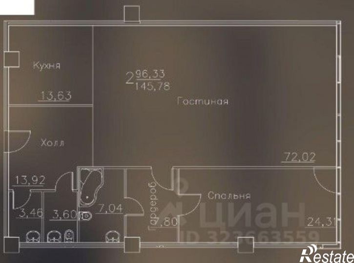 3-комн квартира Никитинская улица, 38А,  д. 38А