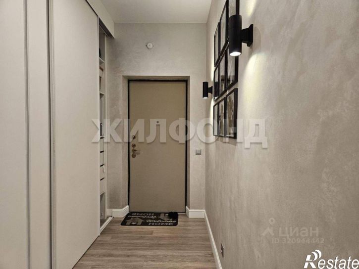 3-комн квартира Воронеж, улица Карла Маркса, 67/2