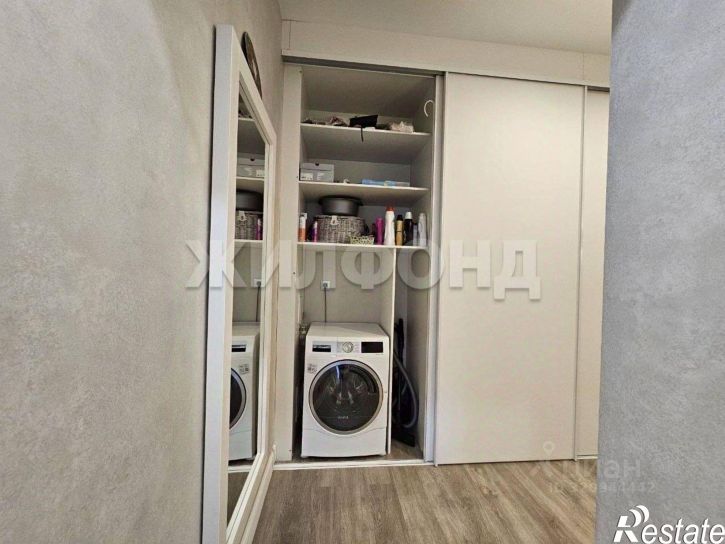 3-комн квартира Воронеж, улица Карла Маркса, 67/2