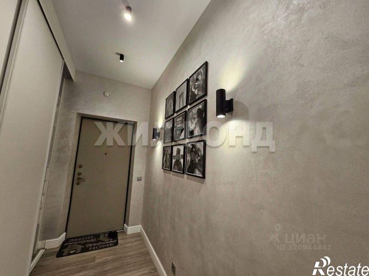 3-комн квартира Воронеж, улица Карла Маркса, 67/2